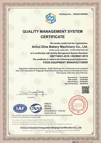 ISO9001