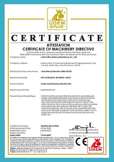 شهادة CE لخط إنتاج الكيك والخبز