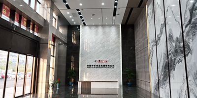 جولة في المصنع