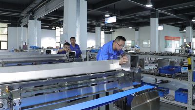 ورشة التجميع