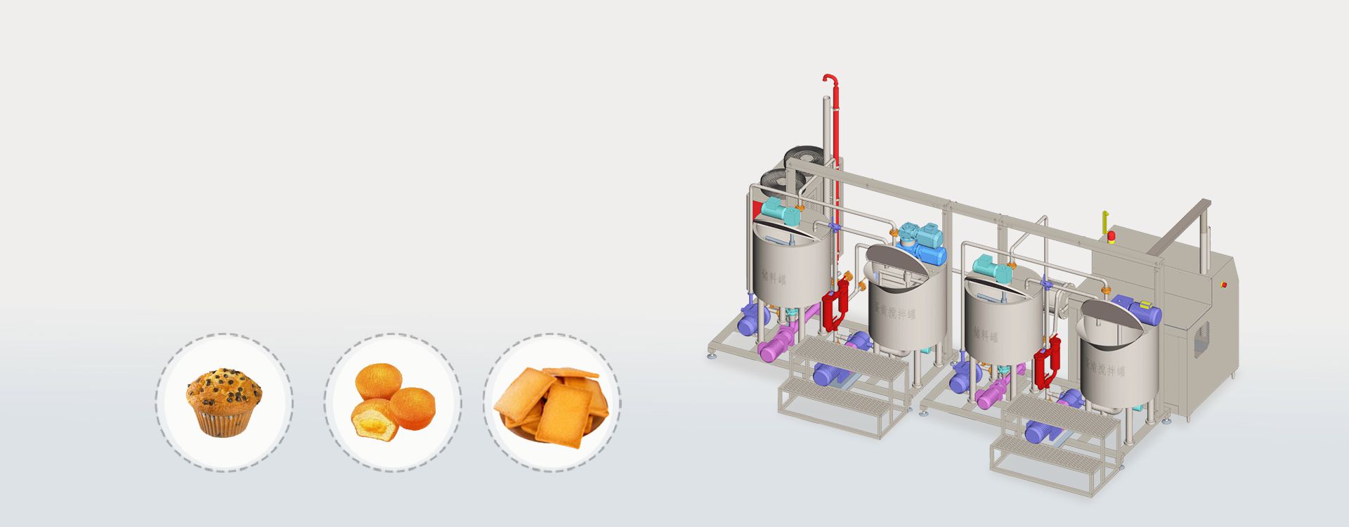 Anhui Zline Bakery Machinery Co., Ltd.