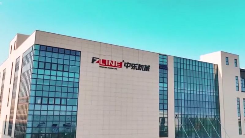 نبذة عن الشركة