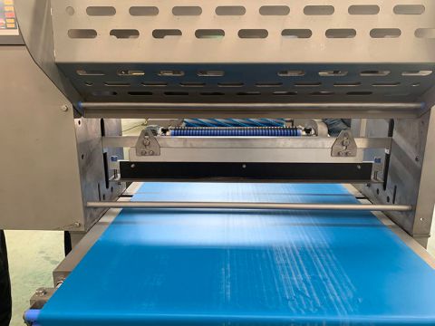 وحدة التقطيع