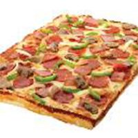 البيتزا المربعة