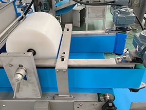 وحدة المعالجة