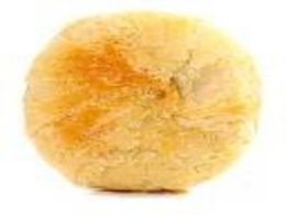 فطائر الباستري