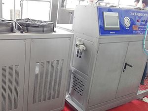 وحدة التبريد