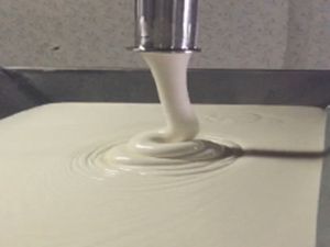 وحدة إداع الخليط