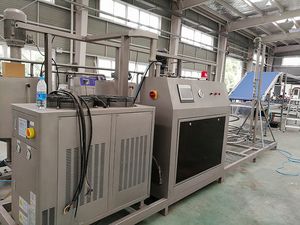 وحدة التبريد