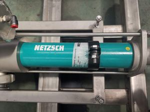 المضخة الدوارة