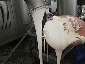 تفريغ الخليط