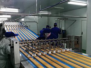 وحدة التبريد