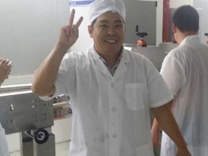 حالة التشغيل